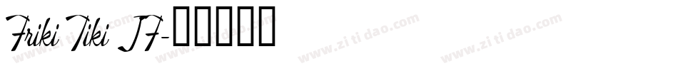 Friki Tiki JF字体转换